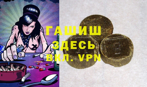 ешки Щёлкино