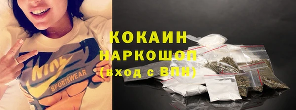 марки lsd Щигры