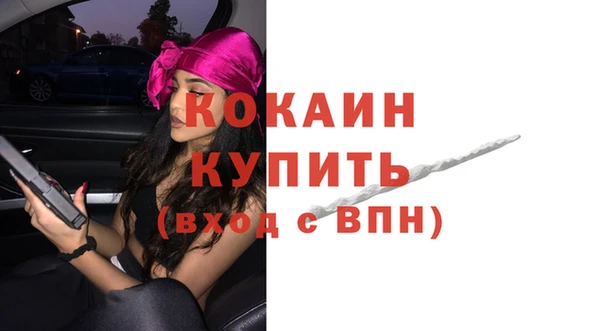 марки lsd Щигры