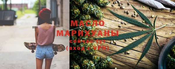 таблы Шадринск