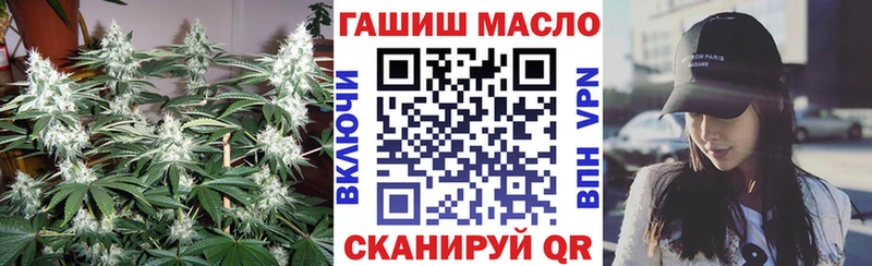 Купить где  Темрюк  Дистиллят ТГК THC oil 